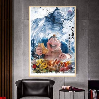 File gốc File in tranh natra ma đồng giáng thế NA178 (dành cho quảng cáo)