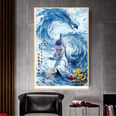 Ảnh gốc File in tranh natra ma đồng giáng thế NA182 (siêu chi tiết) để in ấn