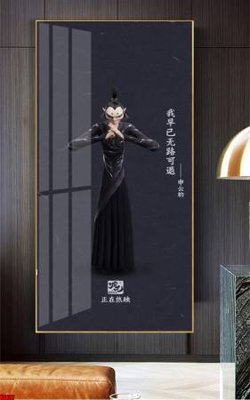 Tải file gốc File in tranh natra ma đồng giáng thế NA187 (in tráng gương) 3DFile gốc File in tranh natra ma đồng giáng thế NA187 (sẵn sàng in) chất lượng cao