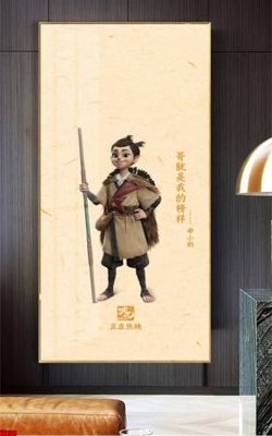 File PSD File in tranh natra ma đồng giáng thế NA188 (gốc) cho in quảng cáo