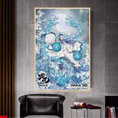 File gốc File in tranh natra ma đồng giáng thế NA189 (in lụa) trang trí tường