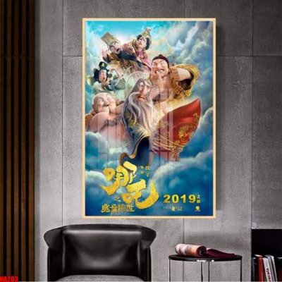 Tải file File in tranh natra ma đồng giáng thế NA203 (ảnh gốc) độ phân giải 300dpi