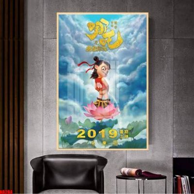 Download file gốc File in tranh natra ma đồng giáng thế NA204 (in mica) 3D