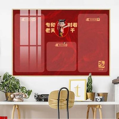 File tranh in tráng gương File in tranh natra ma đồng giáng thế NA218 (siêu nét)