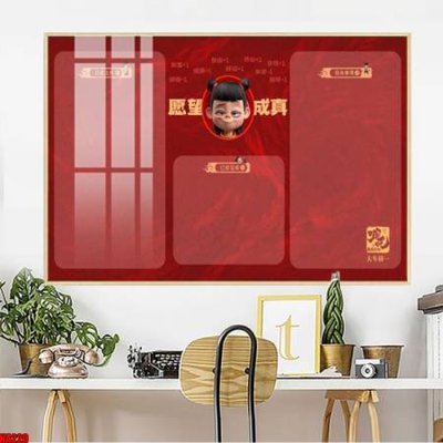 File gốc in tráng gương File in tranh natra ma đồng giáng thế NA220 chi tiết