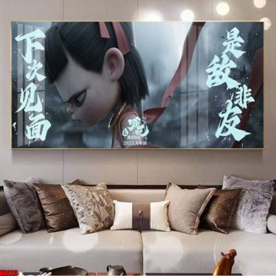 File tranh File in tranh natra ma đồng giáng thế NA223 (gốc) in backlit film