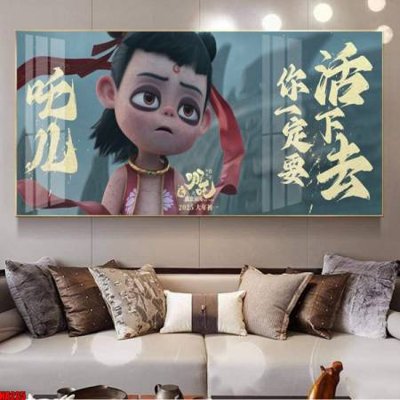 File tranh File in tranh natra ma đồng giáng thế NA225 (gốc) in vải canvas