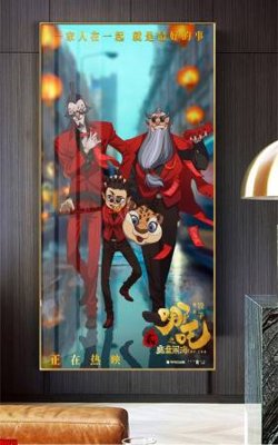 Tải file gốc File in tranh natra ma đồng giáng thế NA242 (in tráng gương) siêu đẹpFile tranh gốc File in tranh natra ma đồng giáng thế NA242 chất lượng cao