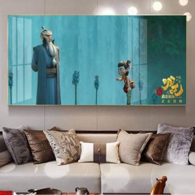 Tải file File in tranh natra ma đồng giáng thế NA252 (ảnh gốc) in gạch 3D