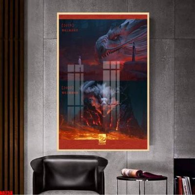 Tải file gốc File in tranh natra ma đồng giáng thế NA258 (in tráng gương) 3DFile gốc File in tranh natra ma đồng giáng thế NA258 (sẵn sàng in) chất lượng cao