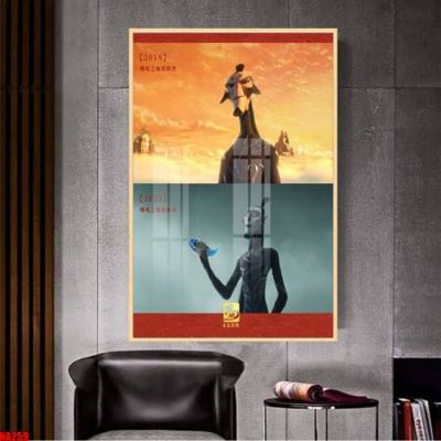 File gốc File in tranh natra ma đồng giáng thế NA259 (trang trí) phòng ngủ