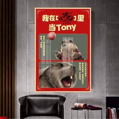 File in trần File in tranh natra ma đồng giáng thế NA271 (bản gốc) mây trời