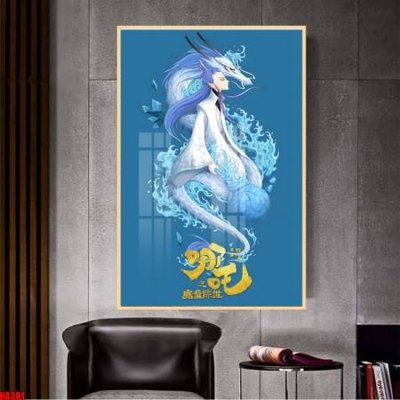 Tệp tin gốc File in tranh natra ma đồng giáng thế NA301 (dùng cho in ấn) chuyên nghiệp