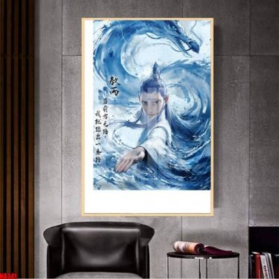 File tranh in tráng gương File in tranh natra ma đồng giáng thế NA341 (siêu nét)