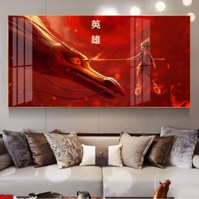 File tranh gốc File in tranh natra ma đồng giáng thế NA438 (bản quyền) file PSD