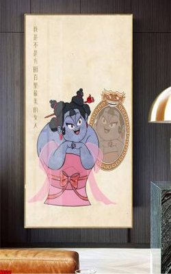 File tranh File in tranh natra ma đồng giáng thế NA536 (ảnh gốc) in trần 3D