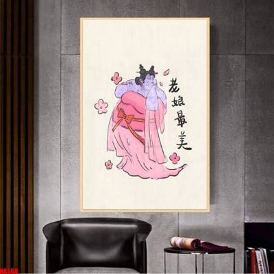 Tải file tranh gốc File in tranh natra ma đồng giáng thế NA568 chất lượng cao