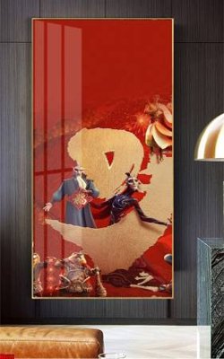 Download file File in tranh natra ma đồng giáng thế NA622 (gốc) cho xưởng in