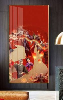 File gốc File in tranh natra ma đồng giáng thế NA623 (trang trí) phòng trẻ em