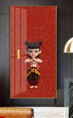 Download file gốc File in tranh natra ma đồng giáng thế NA624 (in mica) logo