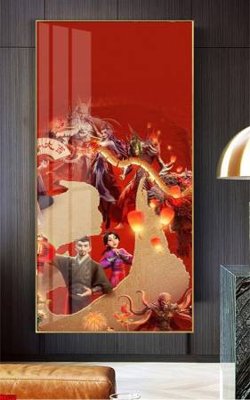 File ảnh File in tranh natra ma đồng giáng thế NA653 (gốc) cho trang trí nội thất