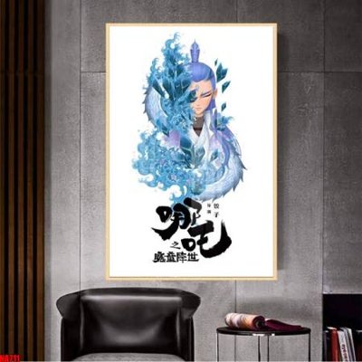 File tranh File in tranh natra ma đồng giáng thế NA711 (ảnh gốc) độc quyền