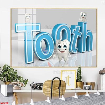 File gốc File gốc tranh in nha khoa NK178 (in lụa) tranh mã đáo