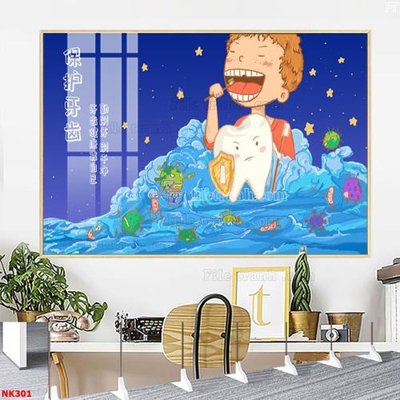 Tải file File gốc tranh in nha khoa NK301 (gốc) làm file thiết kế