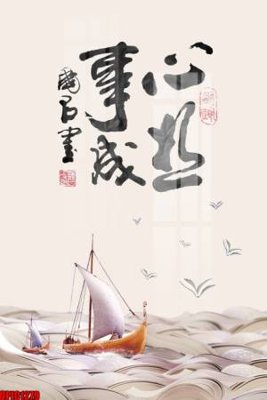 File gốc file tranh bộ decor in treo tường tráng gương OPIC1279 (in 3D) cho trang trí