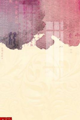 Tải file gốc file tranh bộ decor in treo tường tráng gương OPIC1375 (bản PSD) chỉnh sửa được