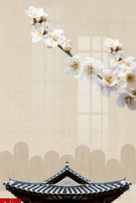 File gốc file tranh bộ decor in treo tường tráng gương OPIC1409 (ảnh rõ nét) để in