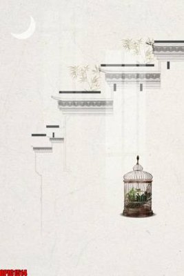 File in trần file tranh bộ decor in treo tường tráng gương OPIC1514 (bản gốc) hoa văn