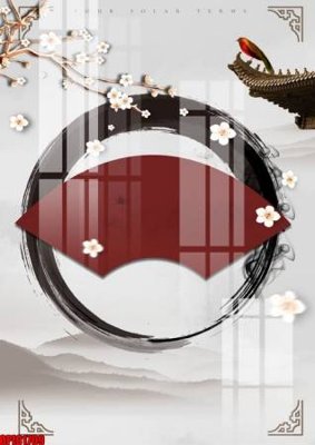 Download file gốc file tranh bộ decor in treo tường tráng gương OPIC1709 (in mica) trang trí