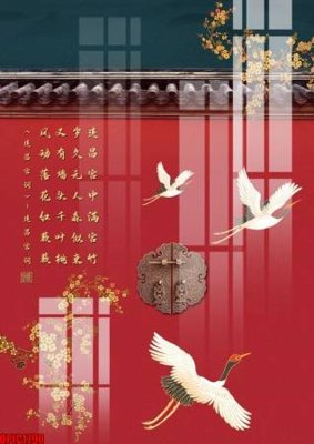 File gốc file tranh bộ decor in treo tường tráng gương OPIC1790 (chuẩn CMYK) cho nhà in