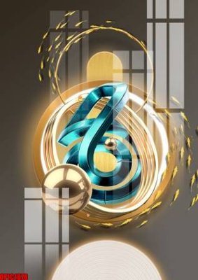 File in trần file tranh bộ decor in treo tường tráng gương OPIC1878 (bản gốc) trời sao