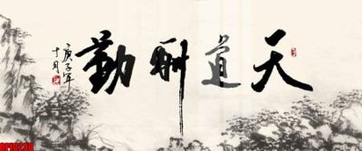 Tải file gốc file tranh bộ decor in treo tường tráng gương OPIC230 dùng cho in ấn