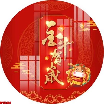 File tranh file tranh bộ decor in treo tường tráng gương OPIC2464 (gốc) chủ đề tĩnh vật