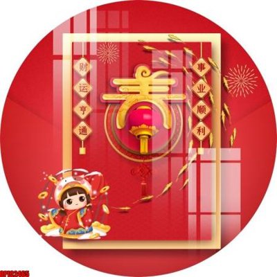 Tải file gốc file tranh bộ decor in treo tường tráng gương OPIC2465 (in tráng gương) 5DFile gốc file tranh bộ decor in treo tường tráng gương OPIC2465 (in ấn) phiên bản premium