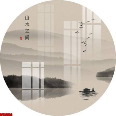 Tải file file tranh bộ decor in treo tường tráng gương OPIC2503 (gốc) để in ấn ngay