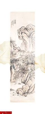 File gốc file tranh bộ decor in treo tường tráng gương OPIC2552 (thiết kế) cho in ấn