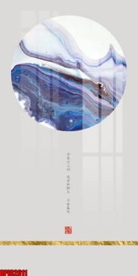 File PSD file tranh bộ decor in treo tường tráng gương OPIC2611 (bản gốc) đã tách nền