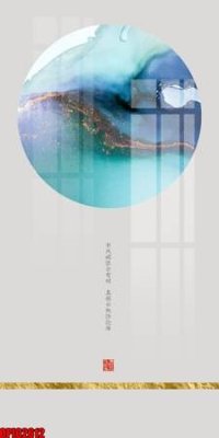 File PSD file tranh bộ decor in treo tường tráng gương OPIC2612 (gốc) cho in quảng cáo