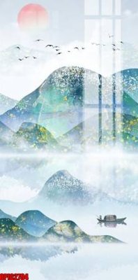 File ảnh file tranh bộ decor in treo tường tráng gương OPIC2794 (gốc) in standee