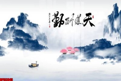 Tải về file tranh gốc file tranh bộ decor in treo tường tráng gương OPIC2845 (để in quảng cáo)