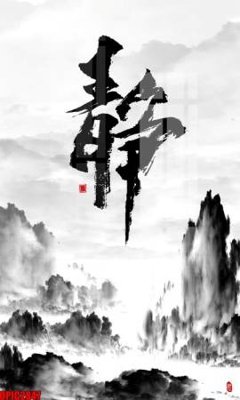 File tranh file tranh bộ decor in treo tường tráng gương OPIC2847 (gốc) in vải canvas