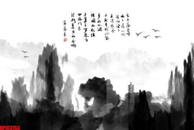 File gốc in ấn file tranh bộ decor in treo tường tráng gương OPIC3153 (sẵn sàng tải về)