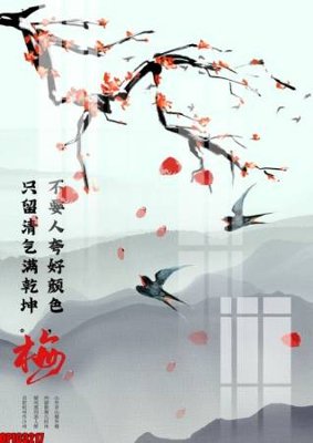 File gốc file tranh bộ decor in treo tường tráng gương OPIC3217 (in tráng gương) hiện đại