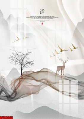 File gốc file tranh bộ decor in treo tường tráng gương OPIC3565 (ảnh chi tiết) để in trần