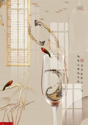 File tranh file tranh bộ decor in treo tường tráng gương OPIC3651 (gốc) in trên kính