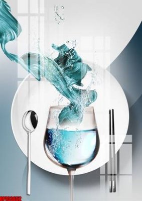 Tải file file tranh bộ decor in treo tường tráng gương OPIC3652 (gốc) chủ đề tâm linh